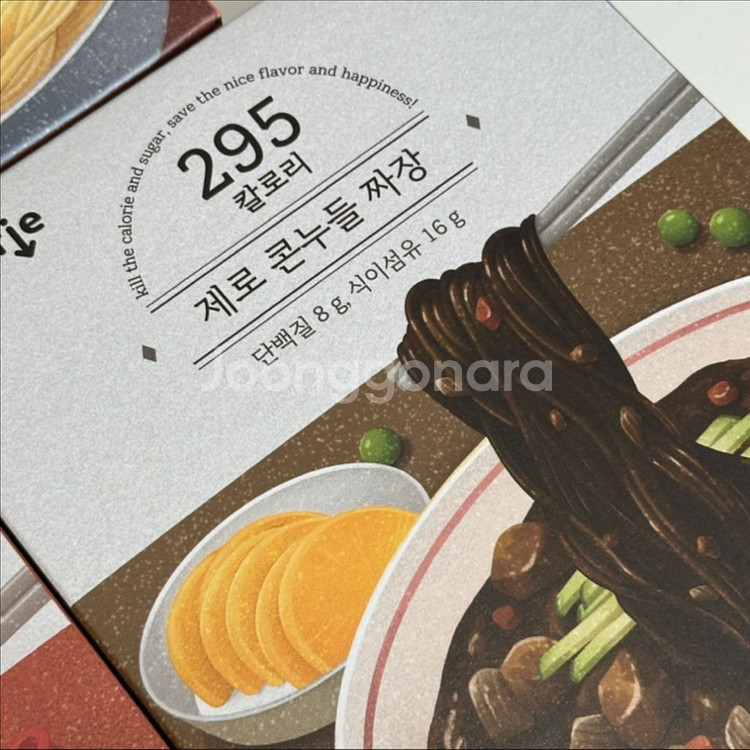 다이어트 저칼로리 저당 제로 콘누들 짜장/짬뽕--2