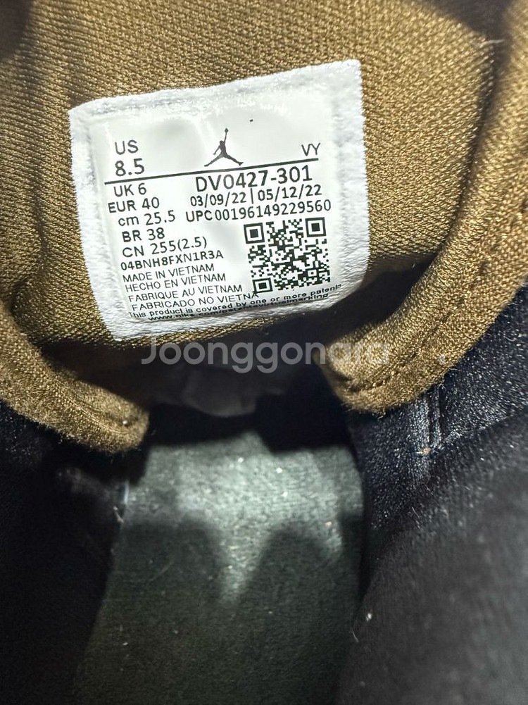 나이키 에어조던1 미드 SE 라이트 올리브 255(w)--8