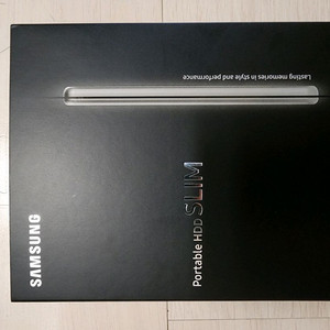 삼성 외장하드 슬림 1테라 팝니다. 9만원