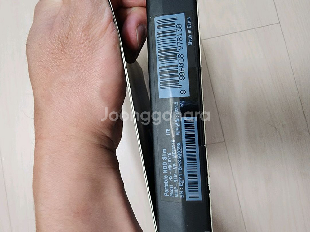 삼성 외장하드 슬림 1테라 팝니다. 9만원--4