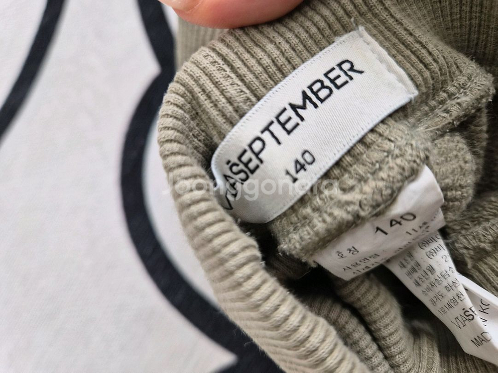 타오 스카이 스웻 (반값택포)--6