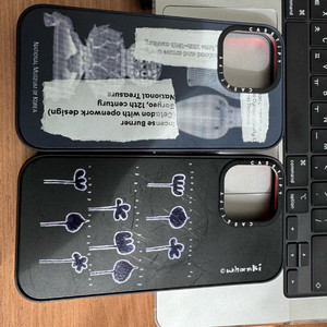 아이폰13프로맥스 케이스티피 케이스 2개