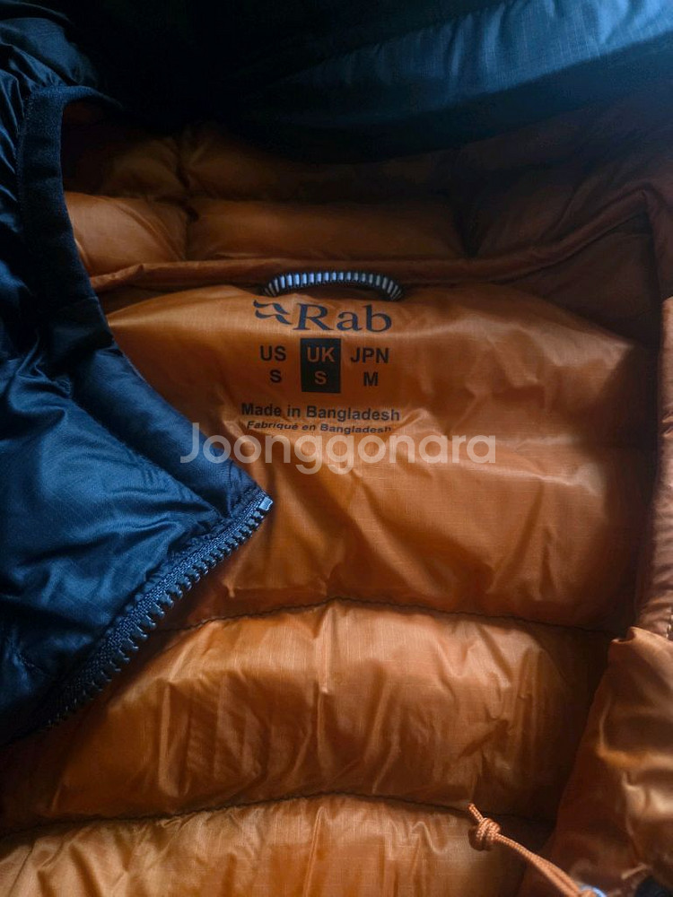 Rab 랩 씨러스 알파인 자켓(Beluga) S--2