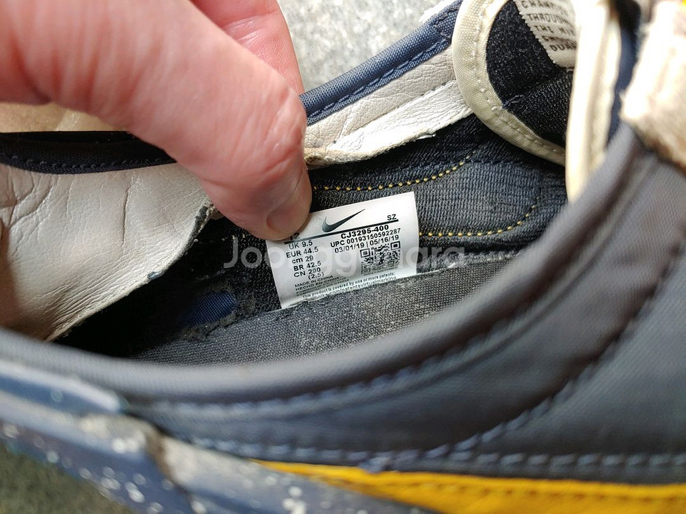 나이키 데이브레이크 언더커버 남노 290--4