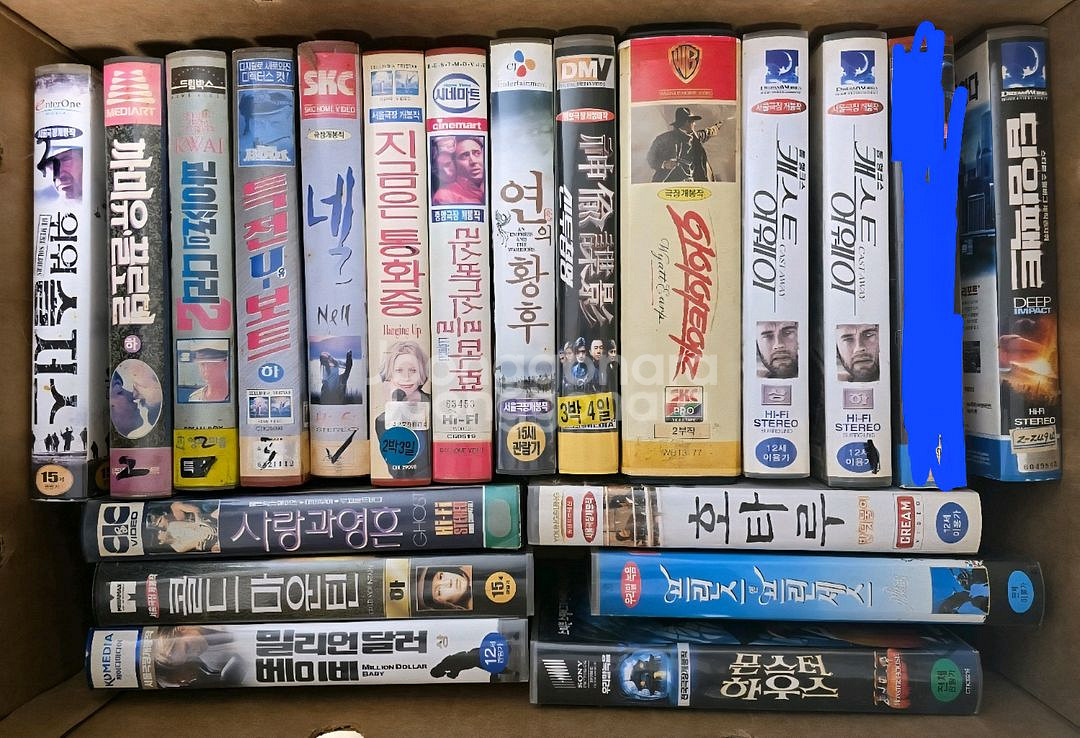 비디오테이프 개 당 1만원--0