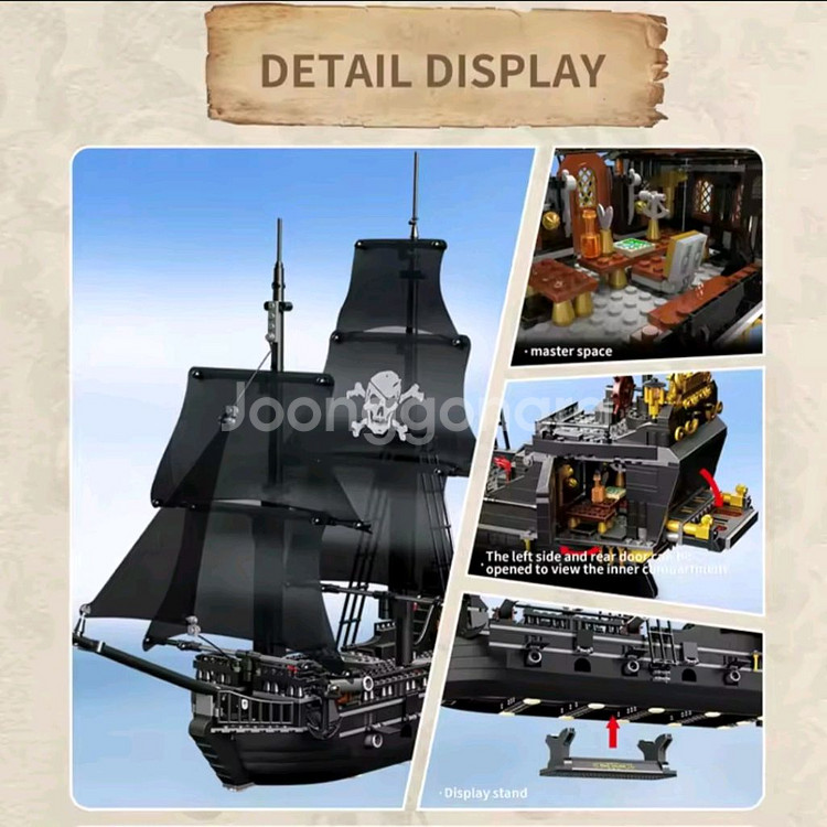 블랙 소서러 해적선 미니블럭 1424피스--1