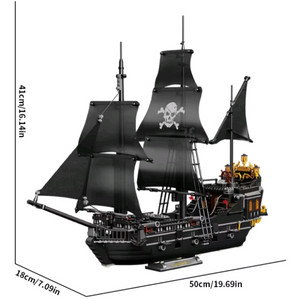 블랙 소서러 해적선 미니블럭 1424피스