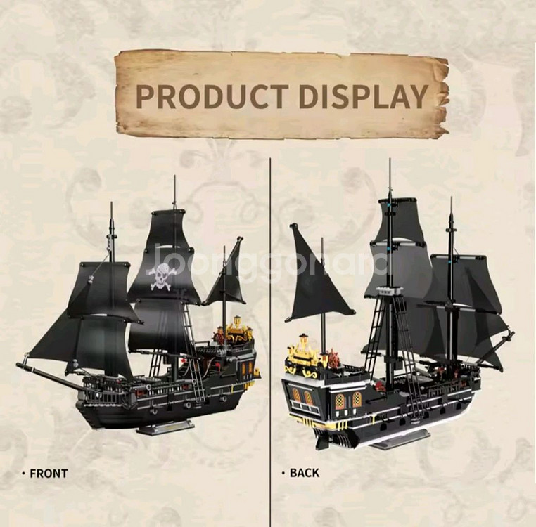 블랙 소서러 해적선 미니블럭 1424피스--2