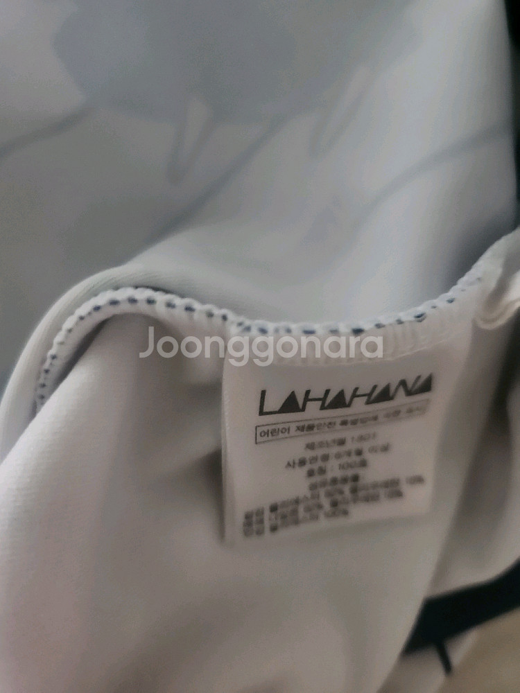 남아 래시가드모자세트 택포3천--2