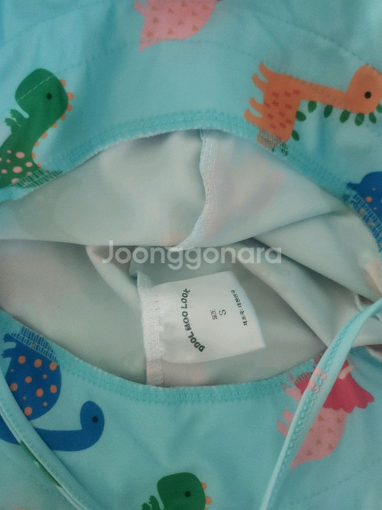 남아 래시가드모자세트 택포3천--3