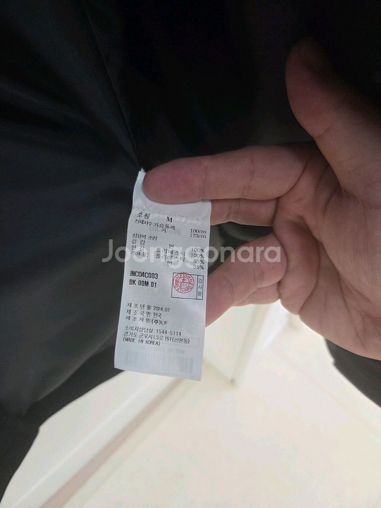 질스튜어트 뉴욕 남성 다크버건디 롱 후드 트렌치 코트--2