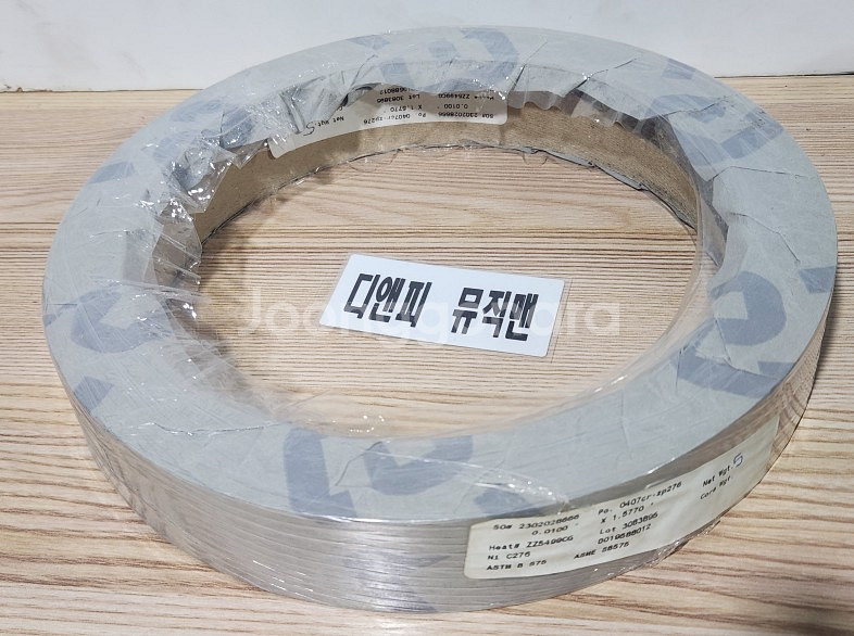 Hastelloy C-276 하스텔로이 코일--0