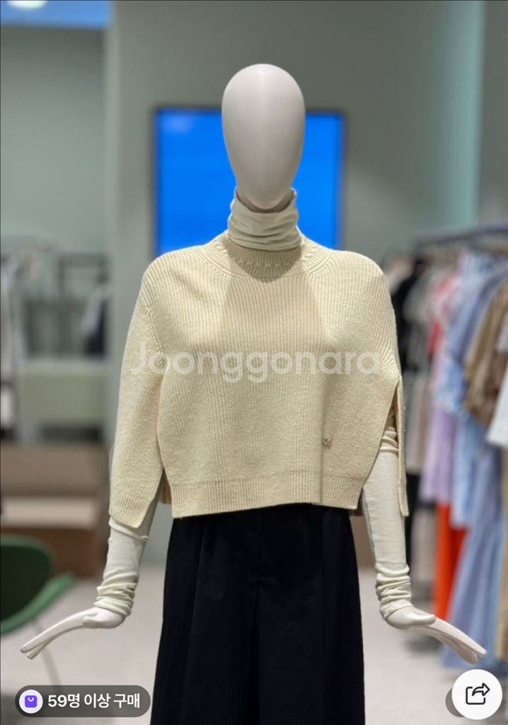 듀엘 크롭 케이프 니트 알로 시에 코스 오르 더로우--0