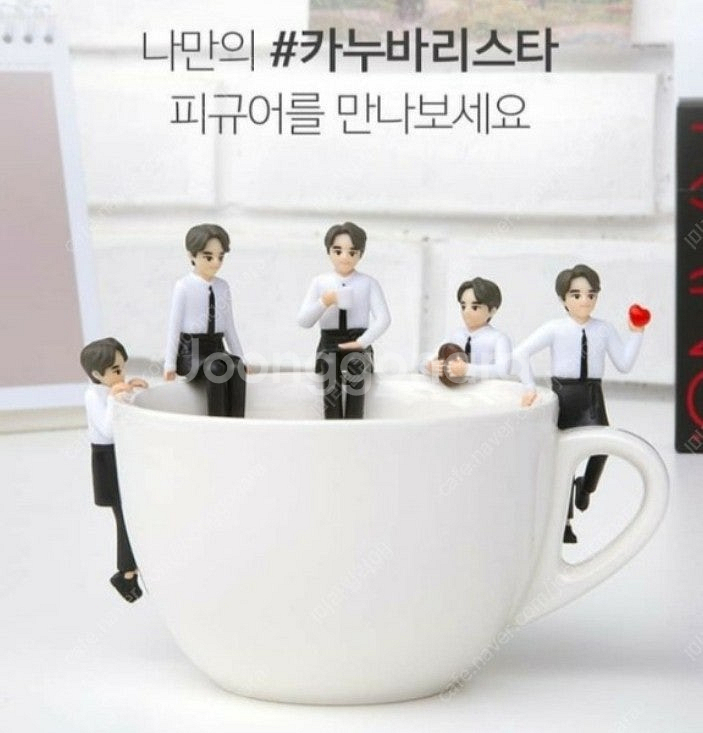 카누 공유 피규어 5종--1