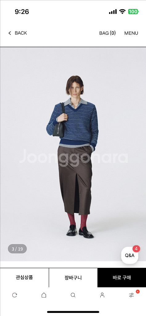 오르 orr 캐시미어 100 스트라이프 니트 네이비 M--1