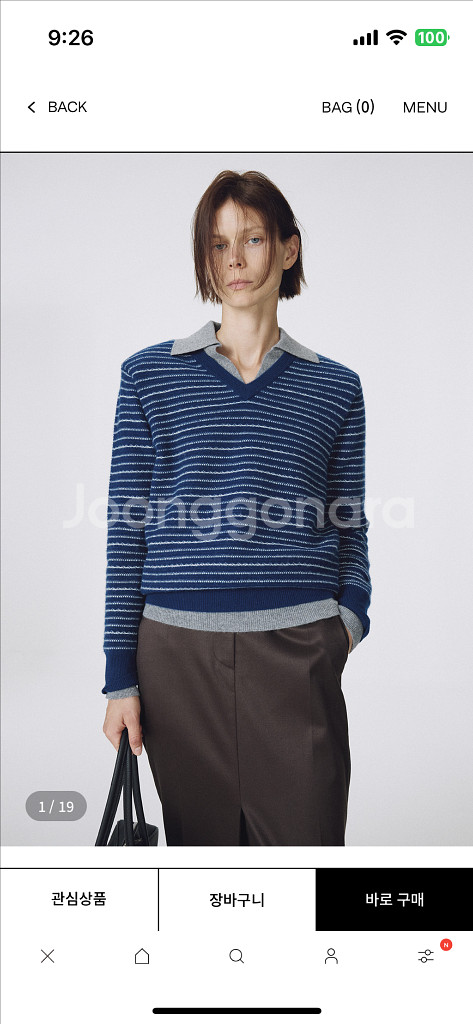 오르 orr 캐시미어 100 스트라이프 니트 네이비 M--2