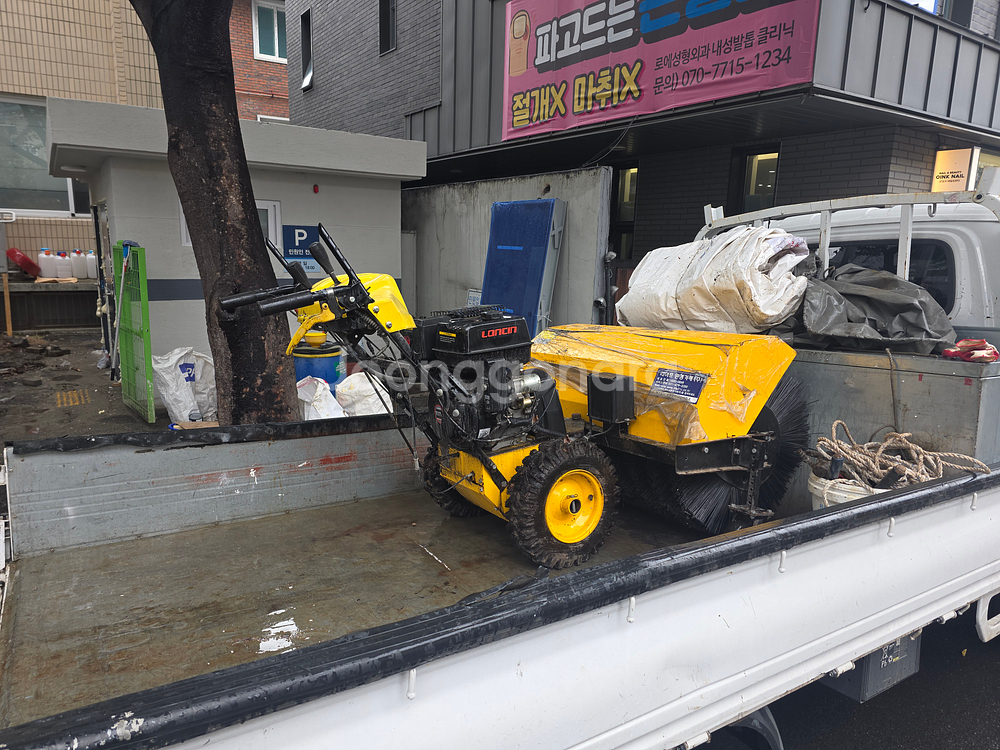 라이프환경기계 제설기--0