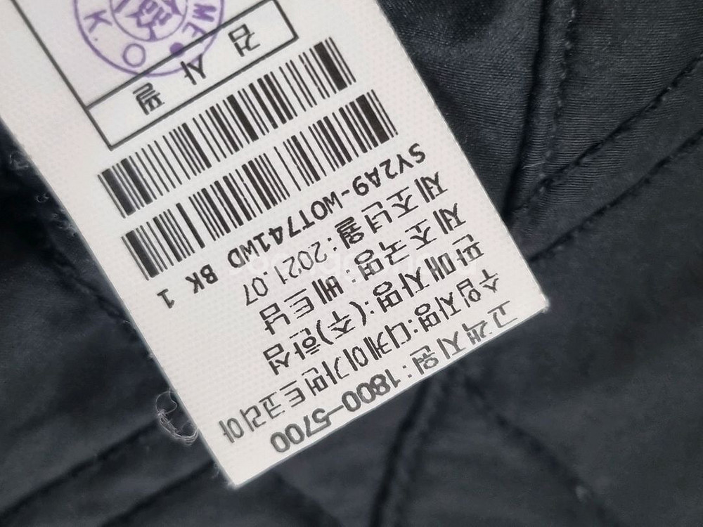 시스템인기퀼팅자켓--6