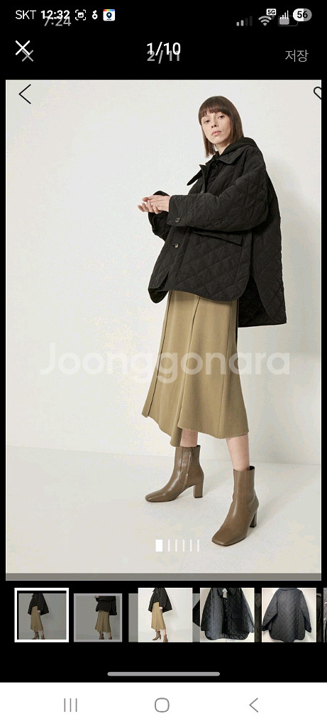 시스템인기퀼팅자켓--7