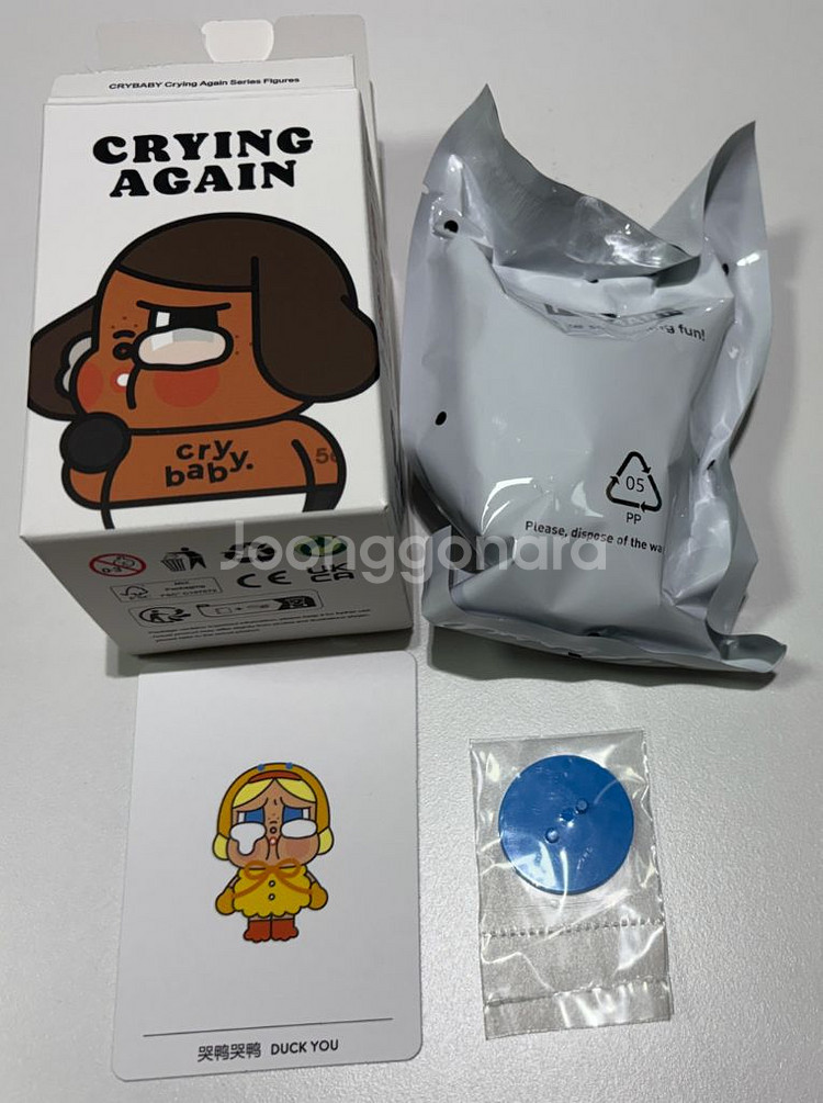 팝마트 크라이 베이비 피규어 새상품 일괄판매--2