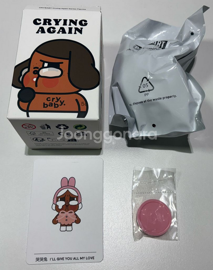 팝마트 크라이 베이비 피규어 새상품 일괄판매--4