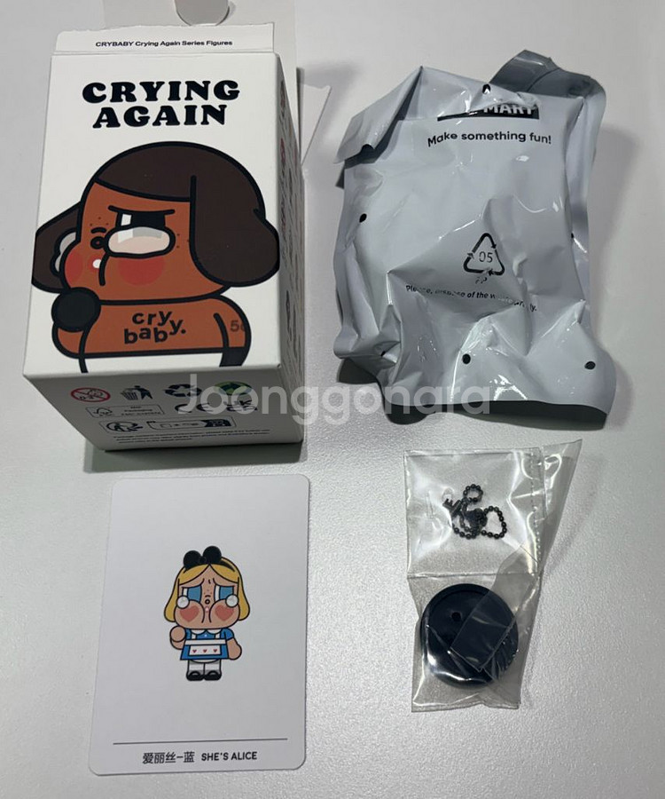 팝마트 크라이 베이비 피규어 새상품 일괄판매--7