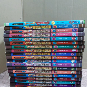 드래곤 빌리지 만화 전20권