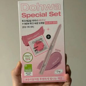 투크 워터프루프 슬림아이라이너 로즈넛 기획