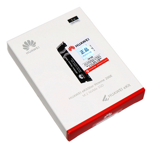 eKitStor Xtreme 200E SSD 1TB