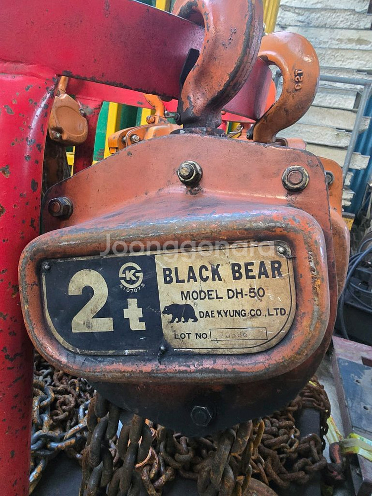 **** 체인블록 판매중 ****--0