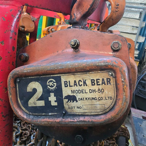 **** 체인블록 판매중 ****