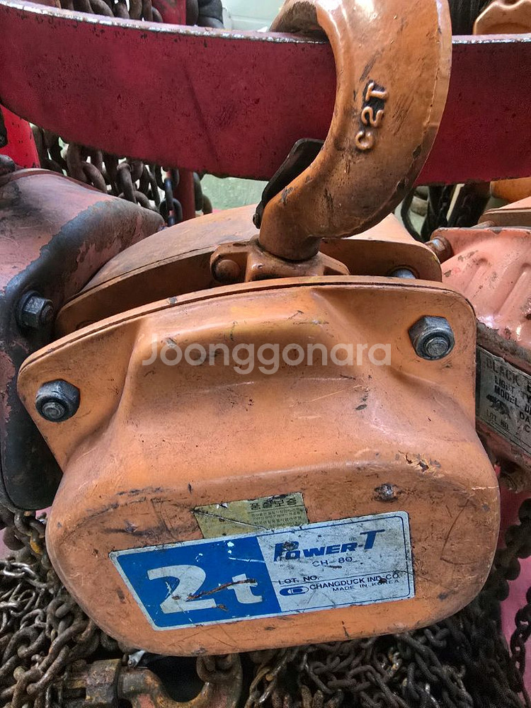 **** 체인블록 판매중 ****--1