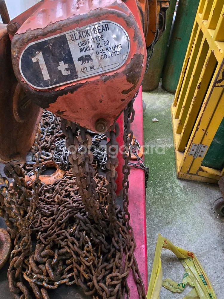 **** 체인블록 판매중 ****--4