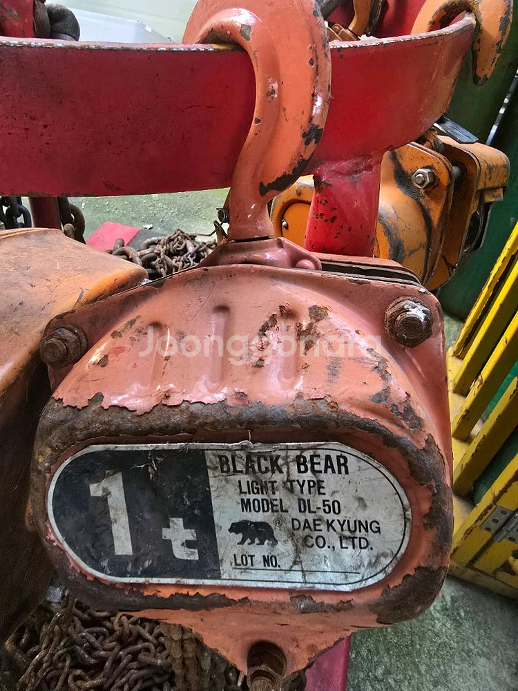 **** 체인블록 판매중 ****--2