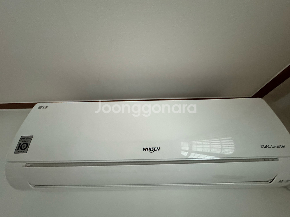 LG 2in1 휘센에어컨--3