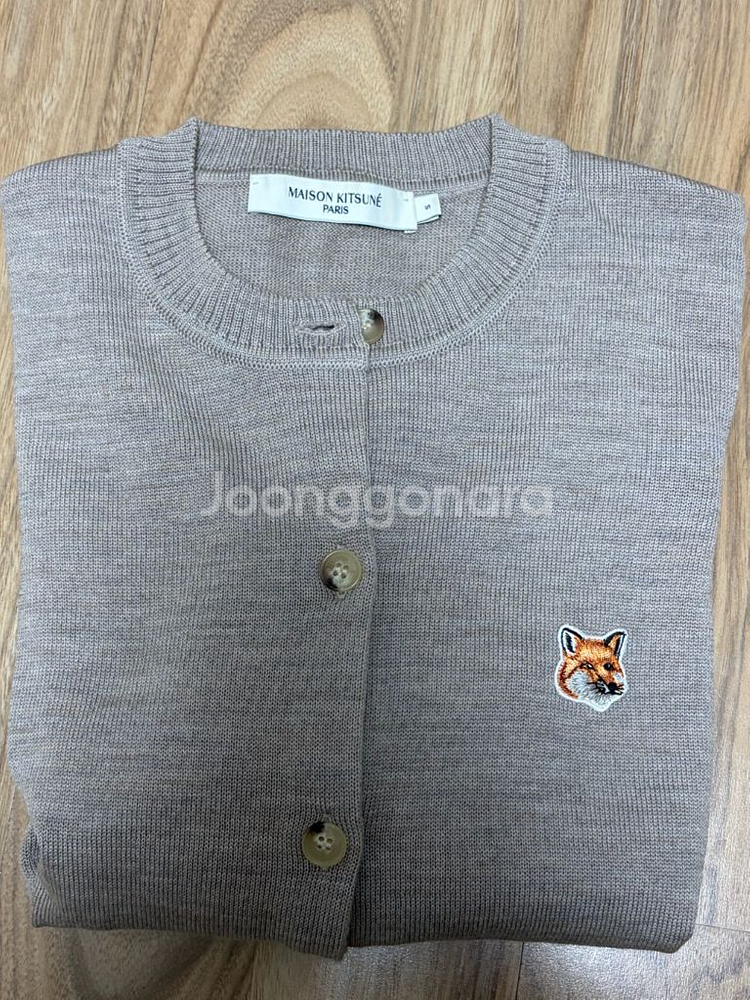 메종키츠네 가디건 S 오트밀 나연 착용--1