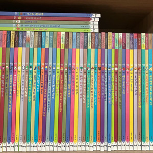 (아람)eye그림책 심쿵 (택포)