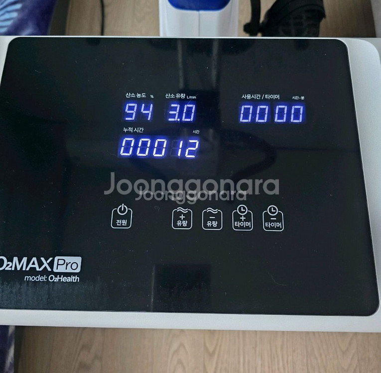 오투맥스 프로 산소발생기 + 산소방(높이UP) 팝니다. 반려동물 고양이 강아지--1