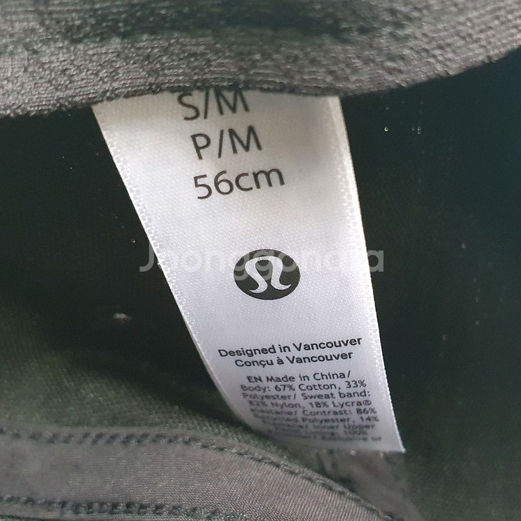 룰루레몬 코듀로이 볼 캡 black S/M--3