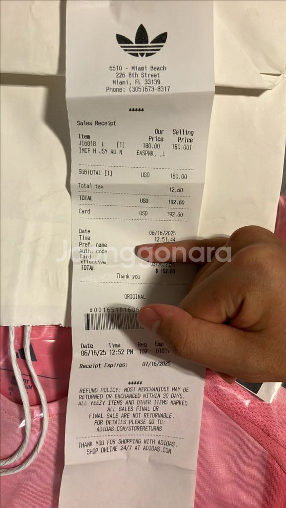 2025 인터마이애미 어센틱 홈 메시--4