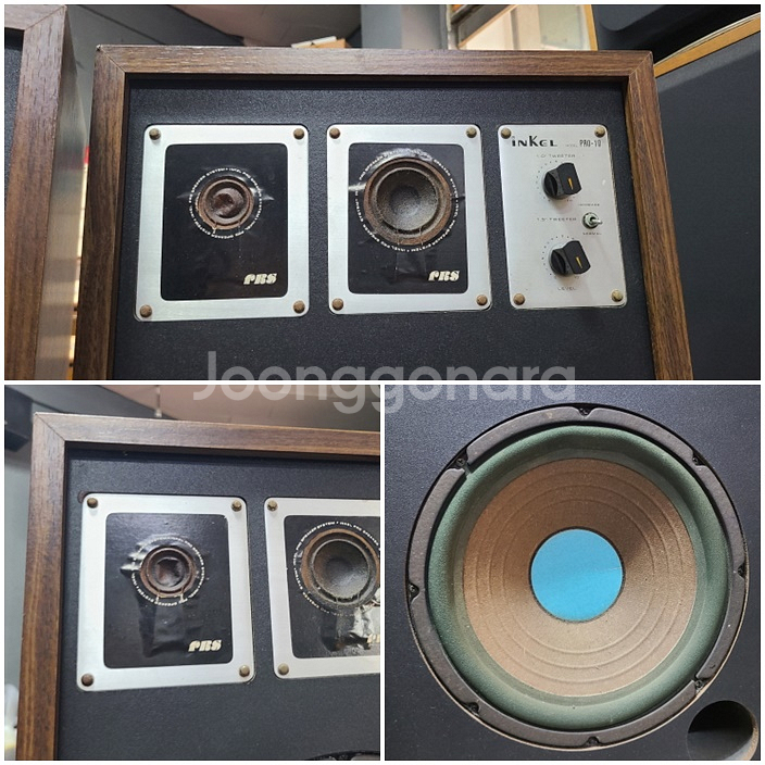 인켈 프로10(별똥이오디오)--2