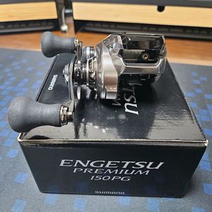 염월프리미엄 150