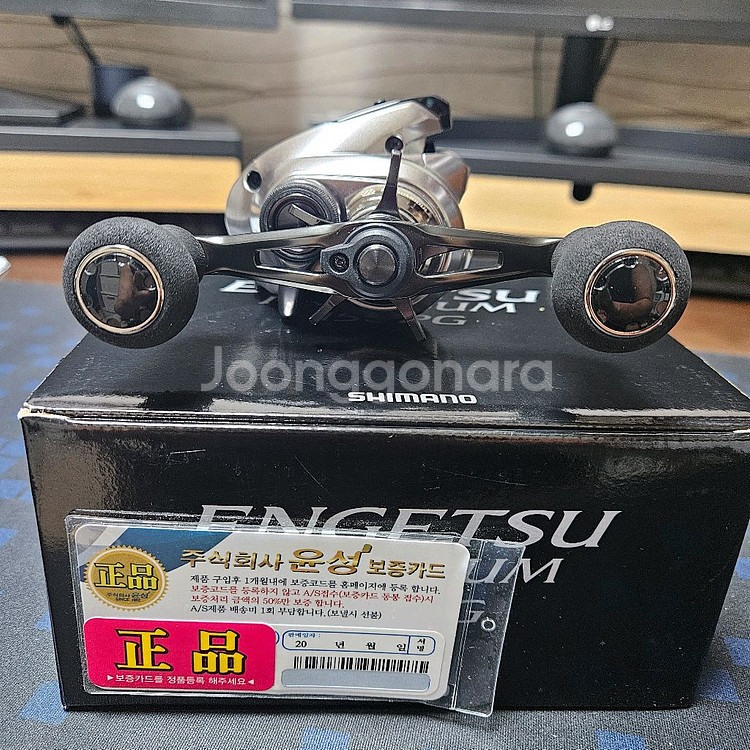 염월프리미엄 150--4