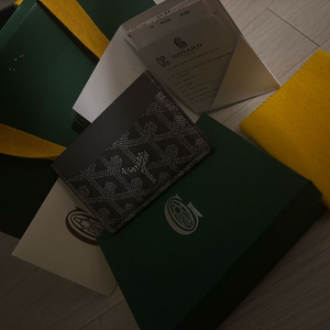 고야드 생쉴피스