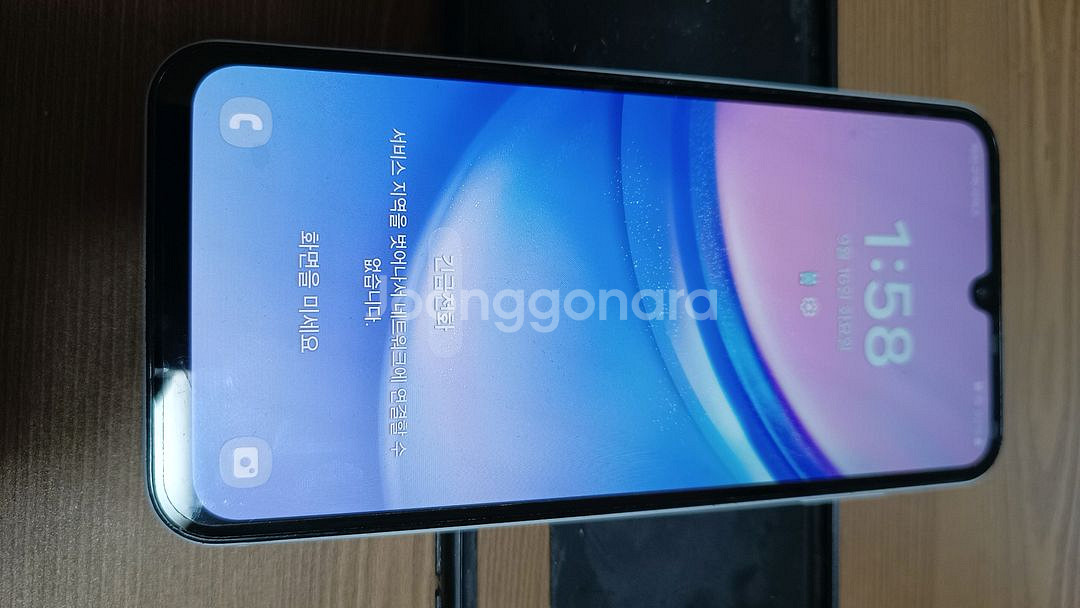 갤럭시 a15 라이트 블루 / 6개월 실사용 정상 해지--0