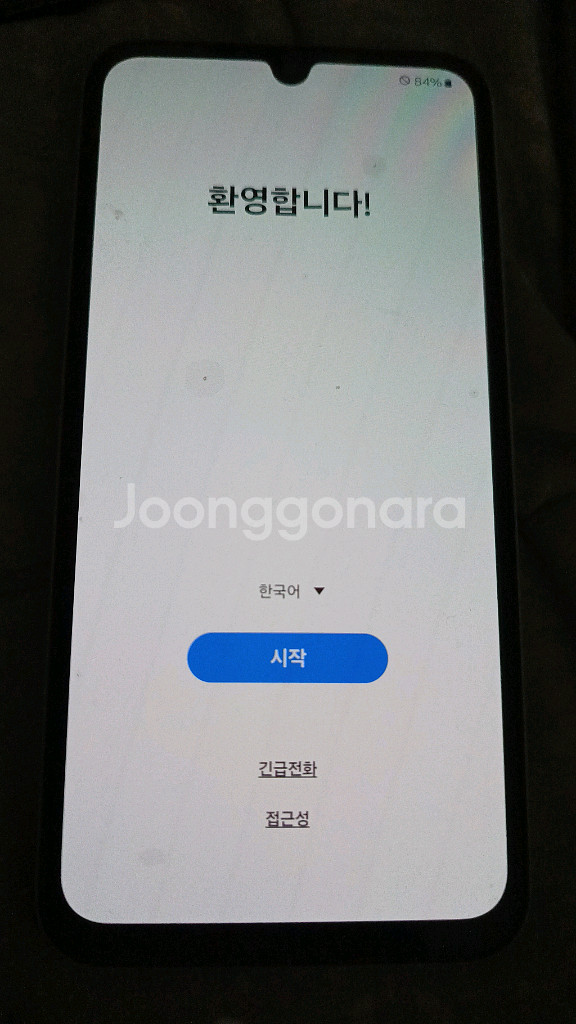 갤럭시 a15 라이트 블루 / 6개월 실사용 정상 해지--7