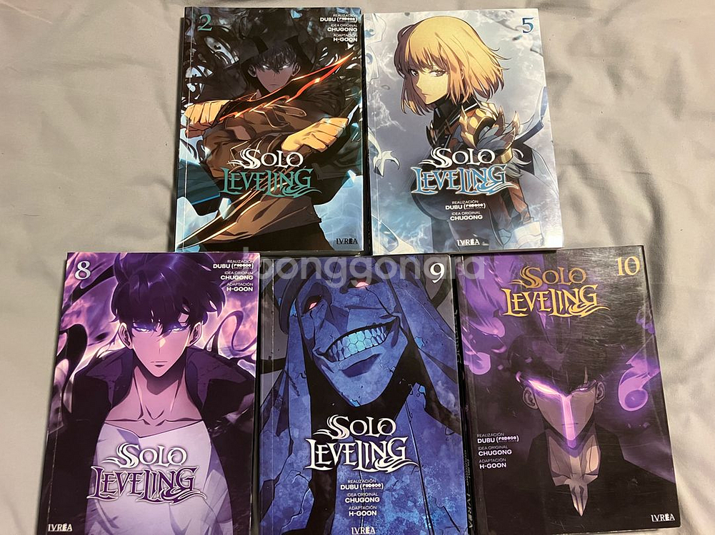 나혼자만레벨업 스페인어 책 (아르헨티나 스페인어)--0