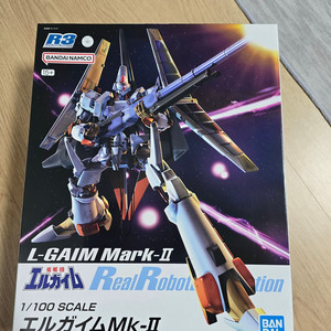 건프라 Bandai R3 L-Gaim Mark II