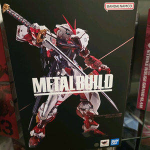 당일배송 및 할인 메탈빌드 프로젝트레드프레임판매합니다