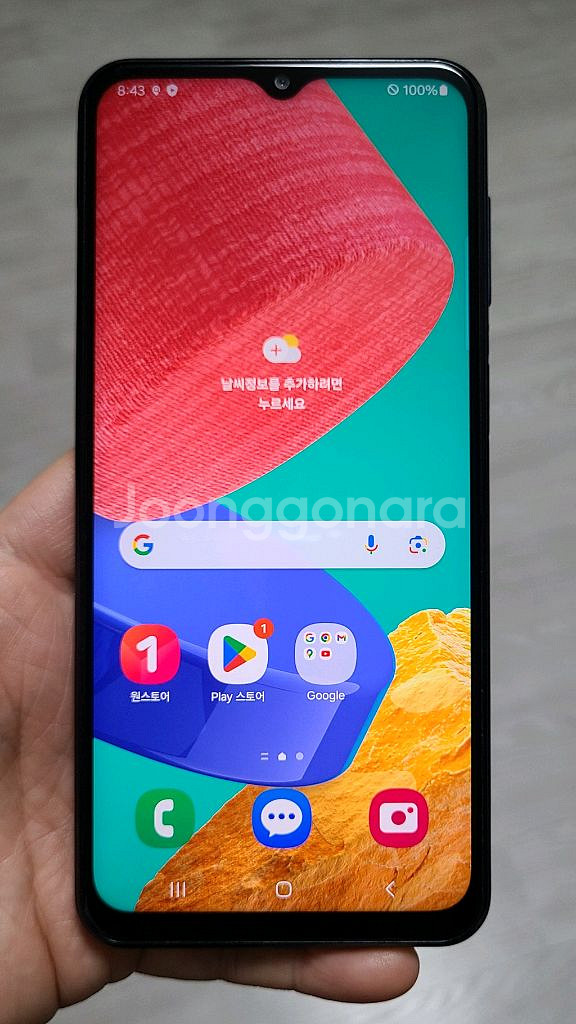 갤럭시 점프2 블루 128GB 싸게 팝니다.--0